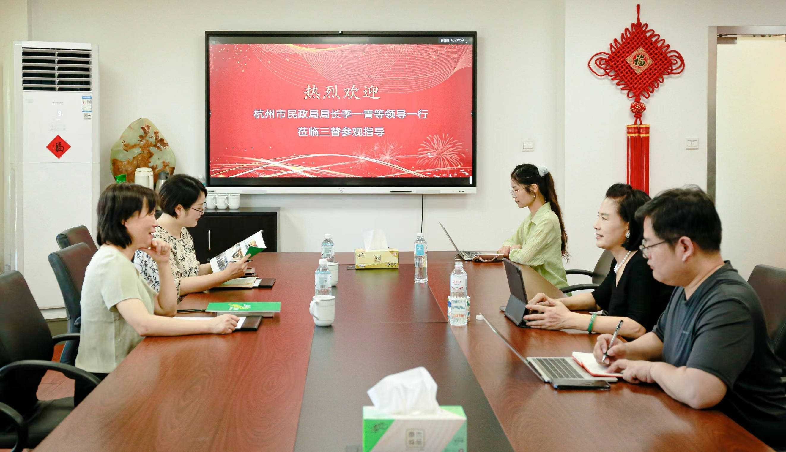 微信圖片_20240802101358.png 微信圖片_20240802101358.png