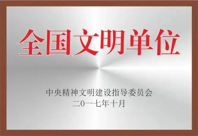 7.png
