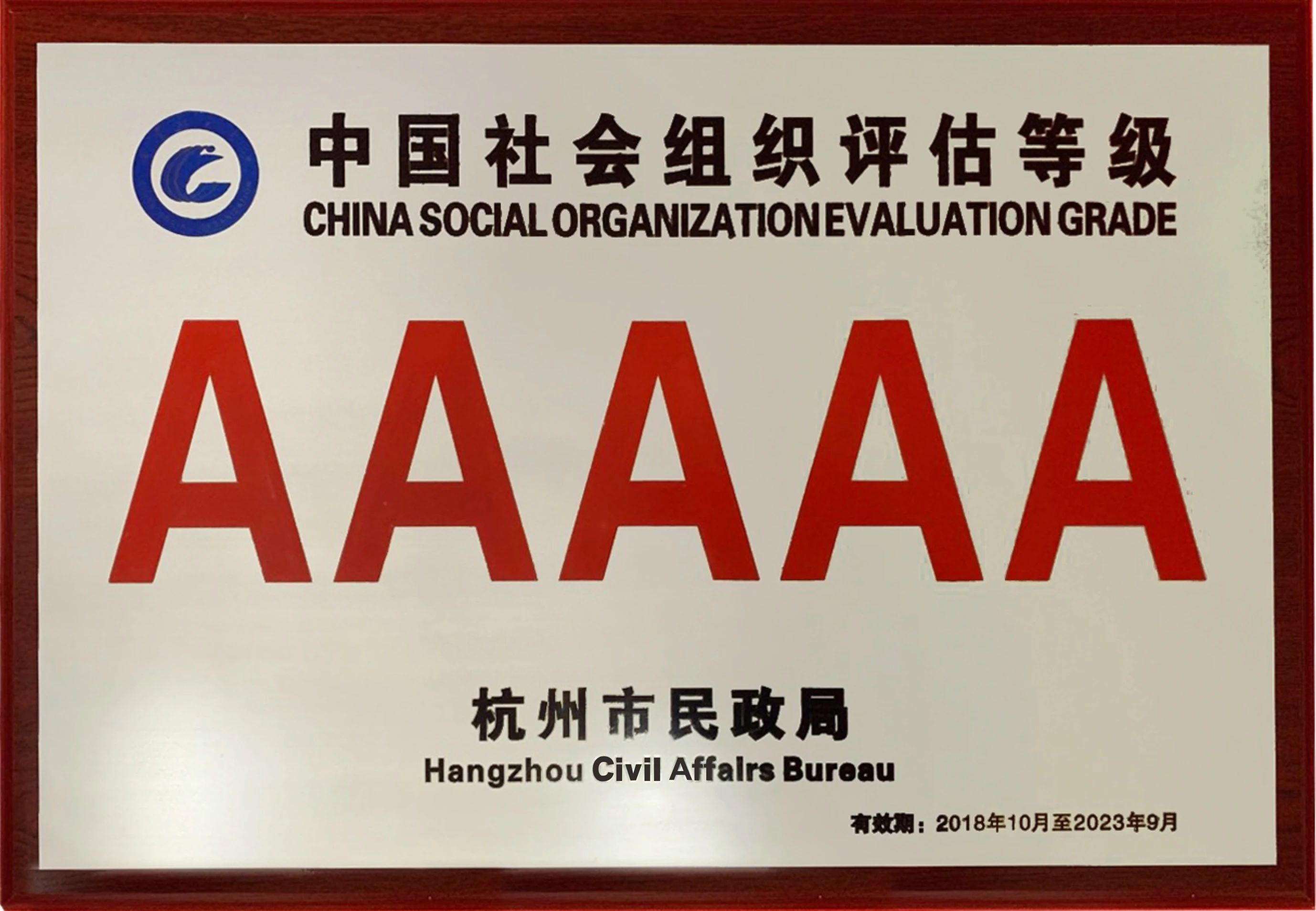 9.png